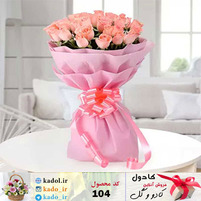 دسته گل رز گلبهی دسته گل رز گلبهی