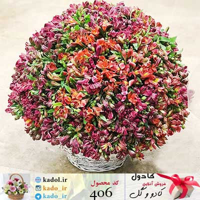 سبد گل لوکس پانیذ سبد گل لوکس پانیذ